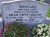 Headstone from the grave of Eeltje Foppe Laagland and Hieke de Jong